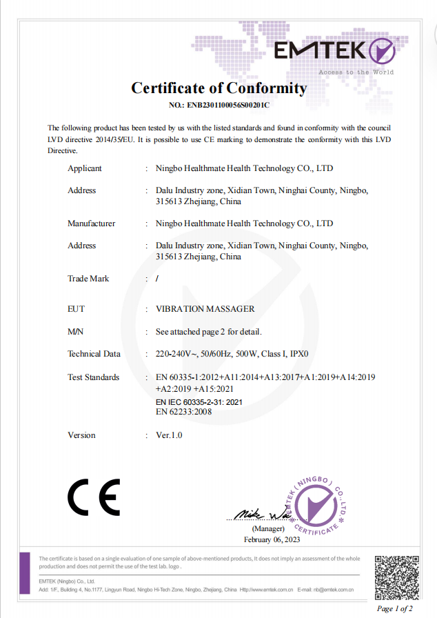 CE-LVD certificate for a vibration plate product from Ningbo Healthmate
